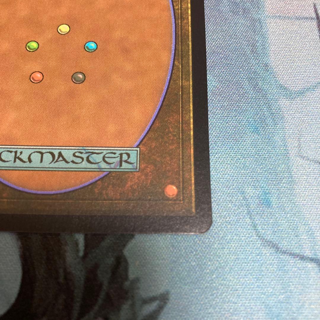 値下げ中 英語拡張Foil《スリヴァーの巣/Sliver Hive》[SLD]