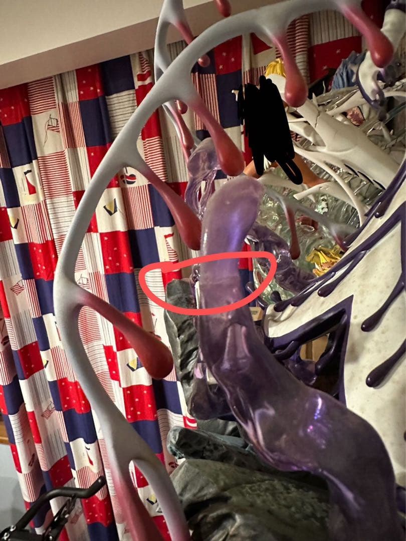 BLEACH B.P-STUDIO ザエルアポロ·グランツ フィギュア