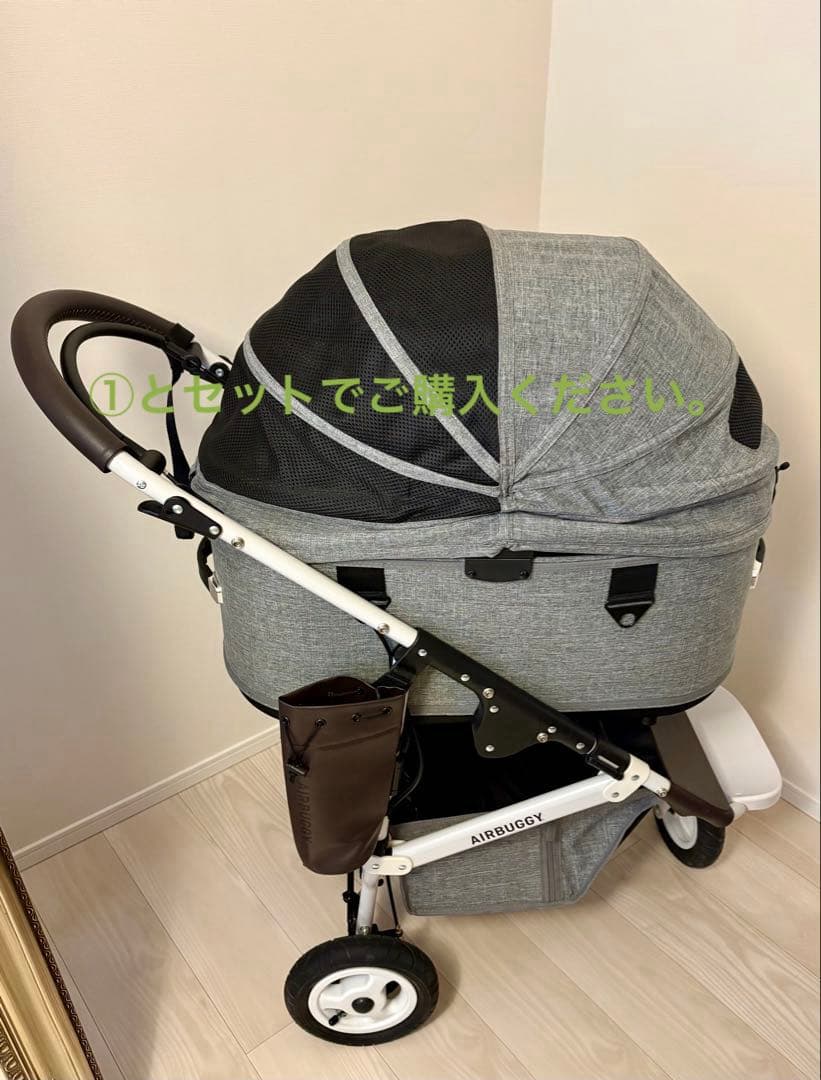 ②AIRBUGGY エアバギー ドーム3 ラージサイズ　アースグレーカスタム