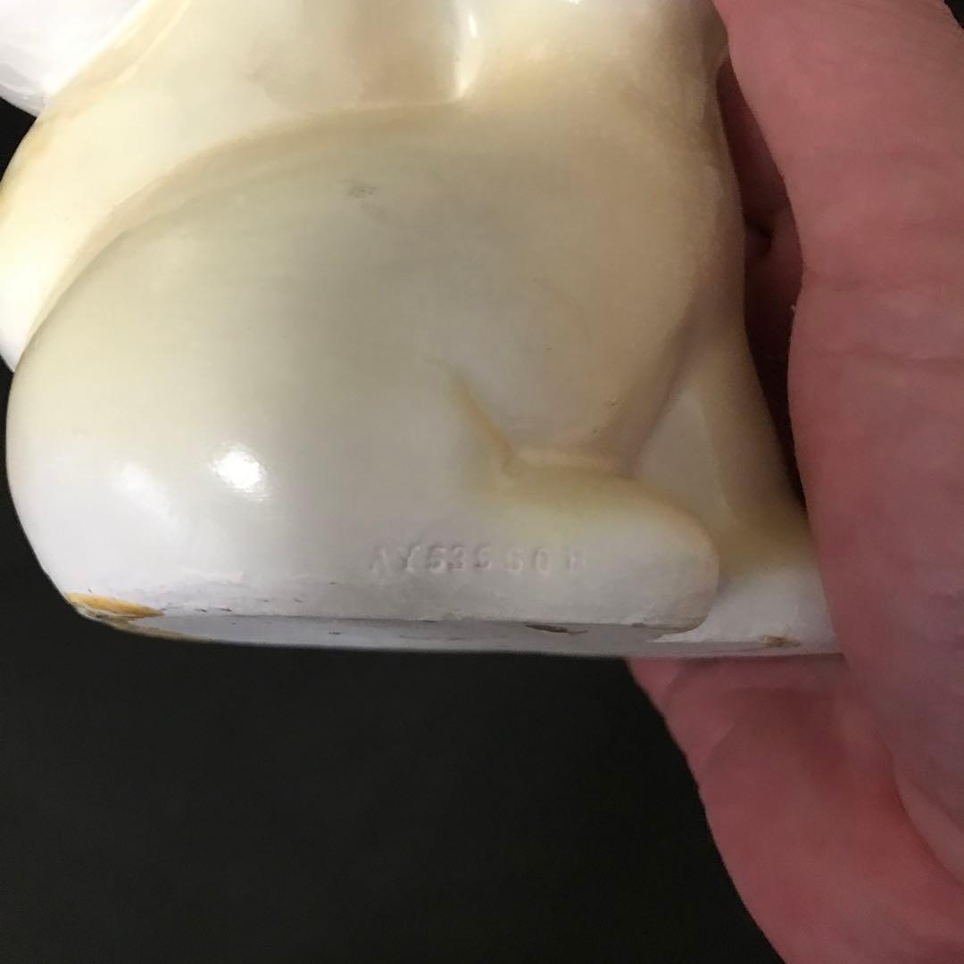 ヴィンテージ レアな可愛い猫のソーキーボトル