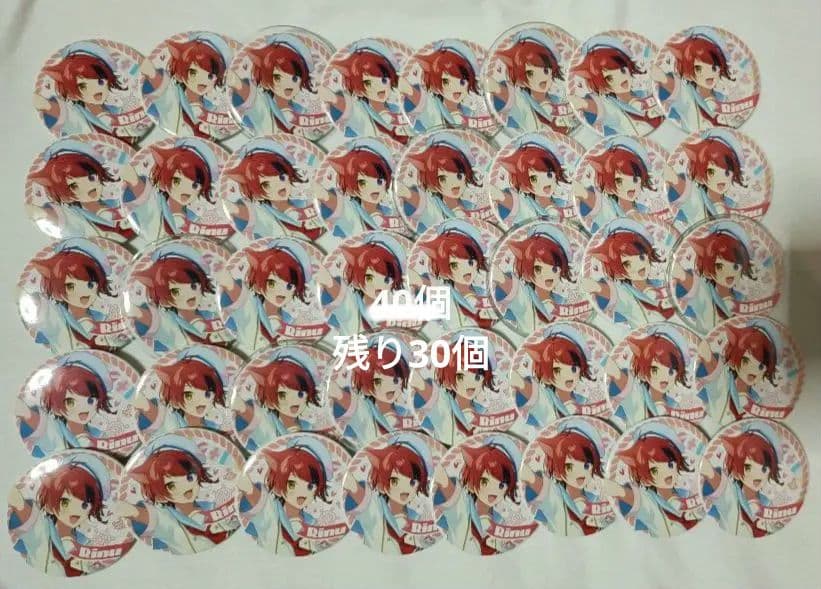 すとぷり　莉犬　缶バッチ　マリン　等身