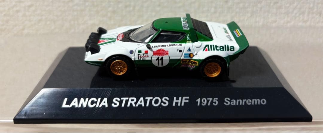 ラリーカー コレクション LANCIA ランチア（全11点）