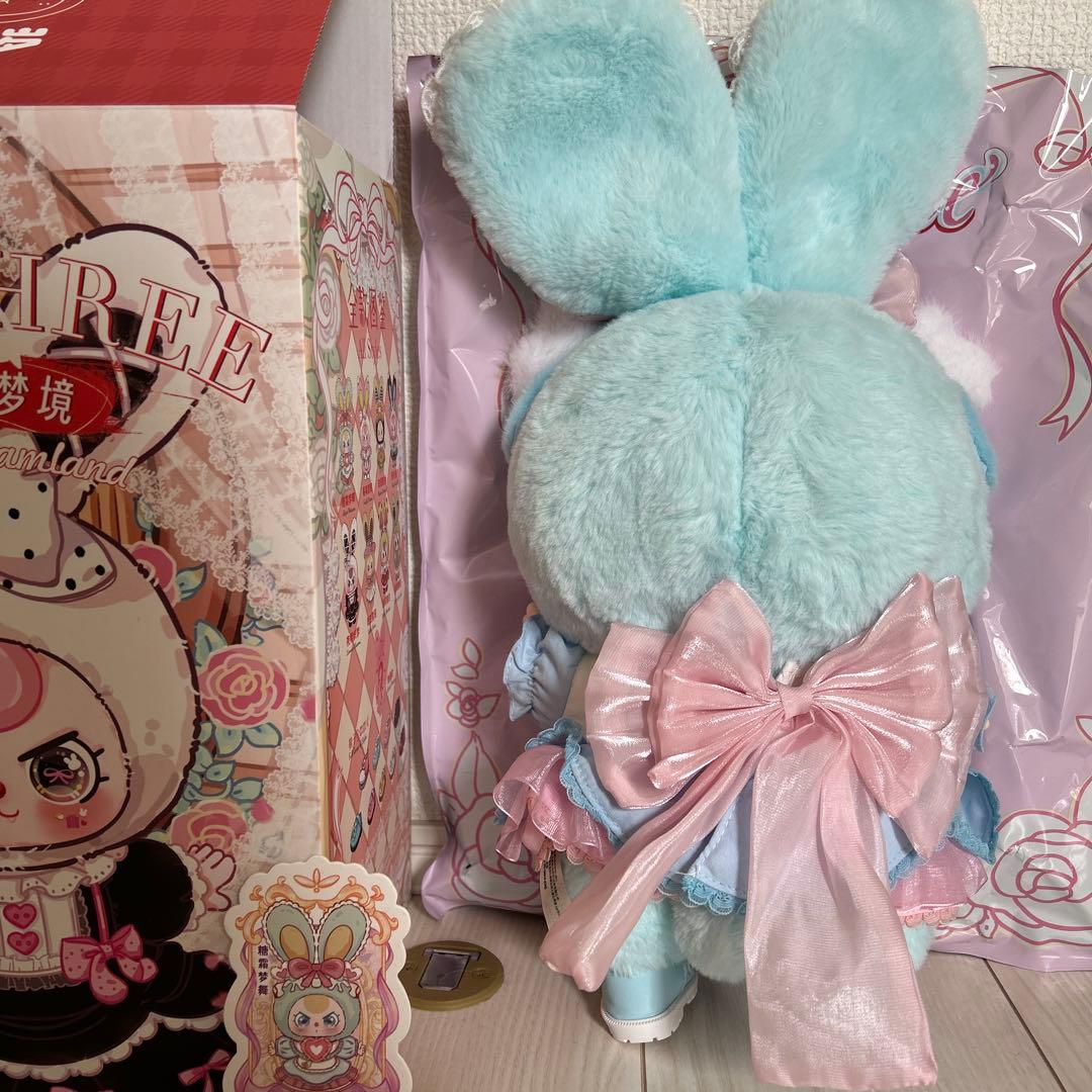 BABY THREE ベイビースリー ロリータの夢 400% バブオイル目