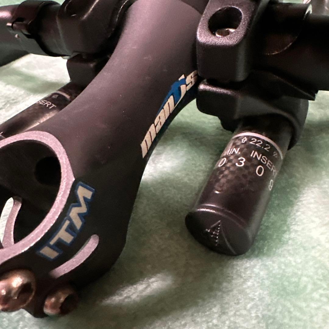 プロファイルデザインttバーハンドルセット　中古品