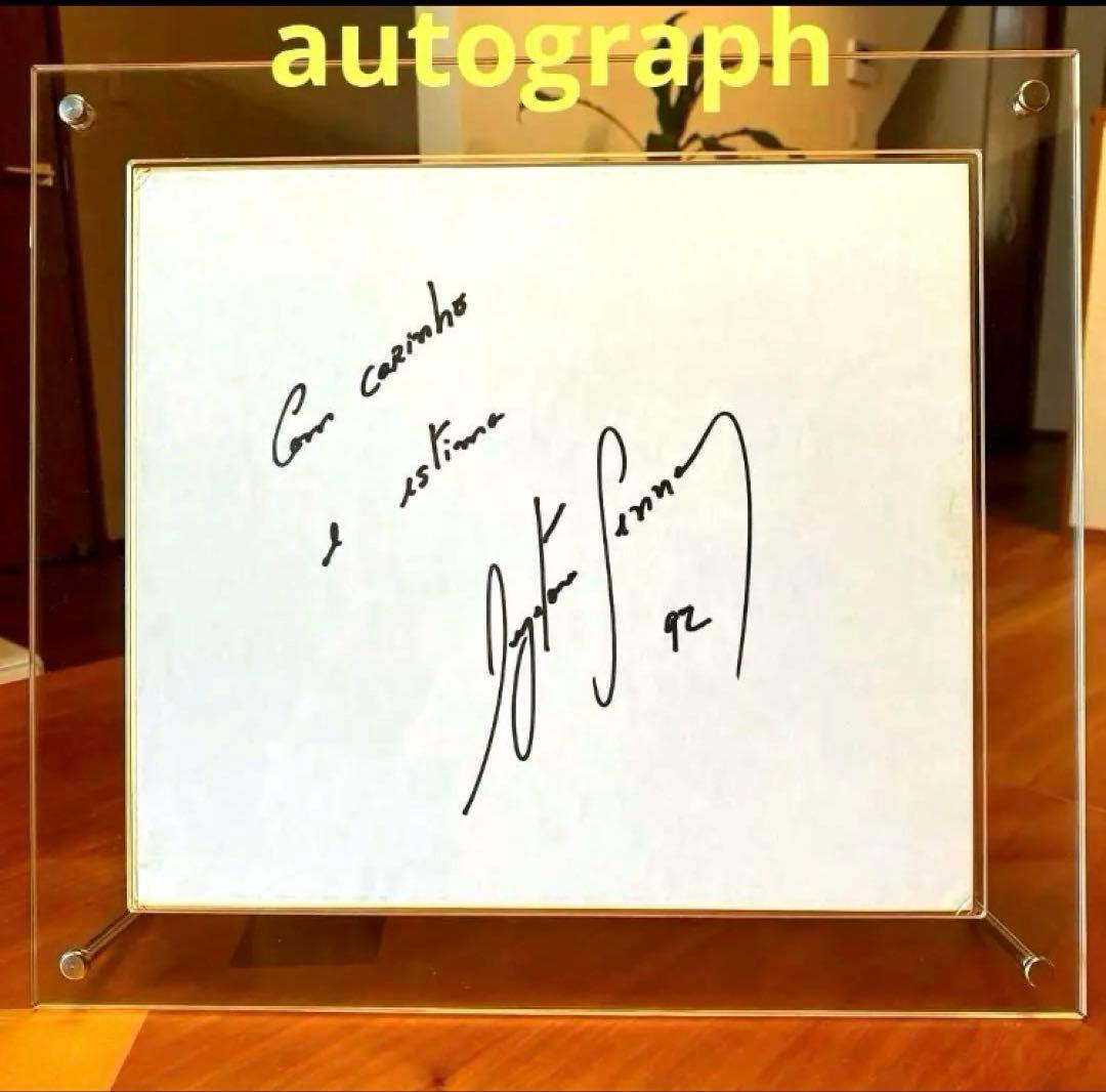 1992年第2期HONDA F1撤退メモリアル　アイルトンセナ直筆サイン入額装品