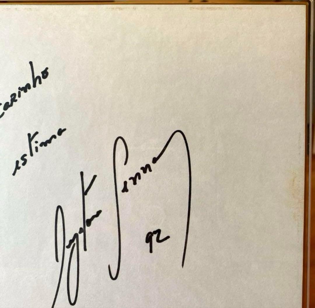 1992年第2期HONDA F1撤退メモリアル　アイルトンセナ直筆サイン入額装品