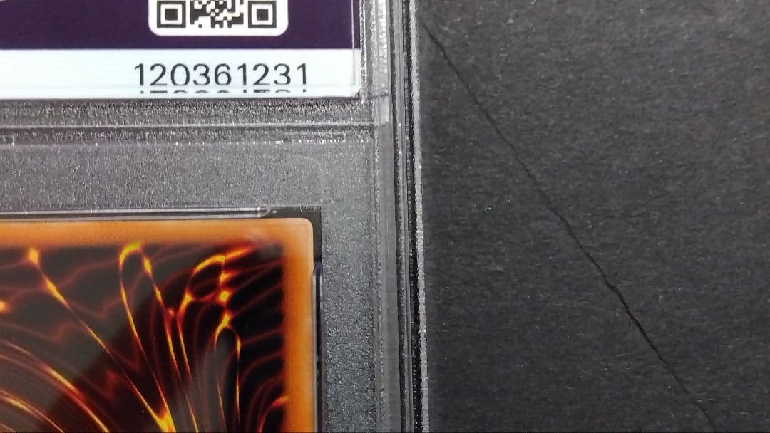 n*s様 【PSA9】「混沌の黒魔術師」レリーフ 307-010 極美品