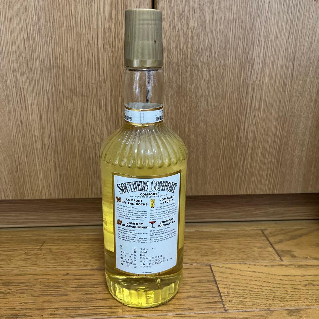 サザン カンフォート　古酒