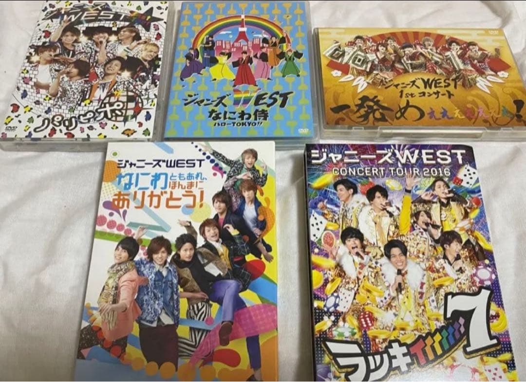 ジャニーズWEST コンサート DVD セット ライブ