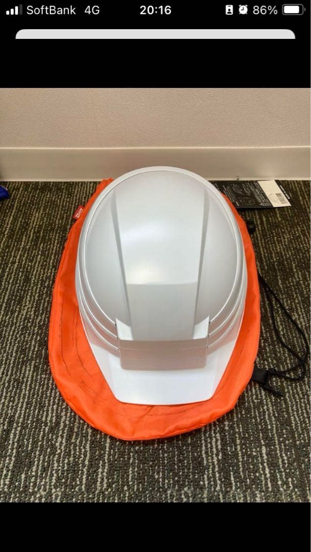 （67）防災ヘルメット ホワイト オレンジ収納バッグ付き4個セット