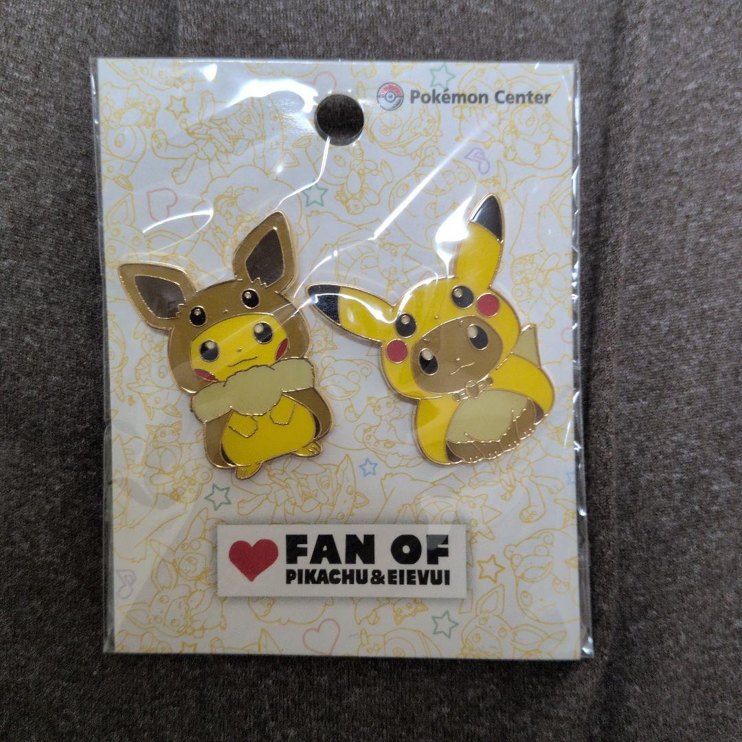 FAN OF PIKACHU & EIEVUI ピンズセット