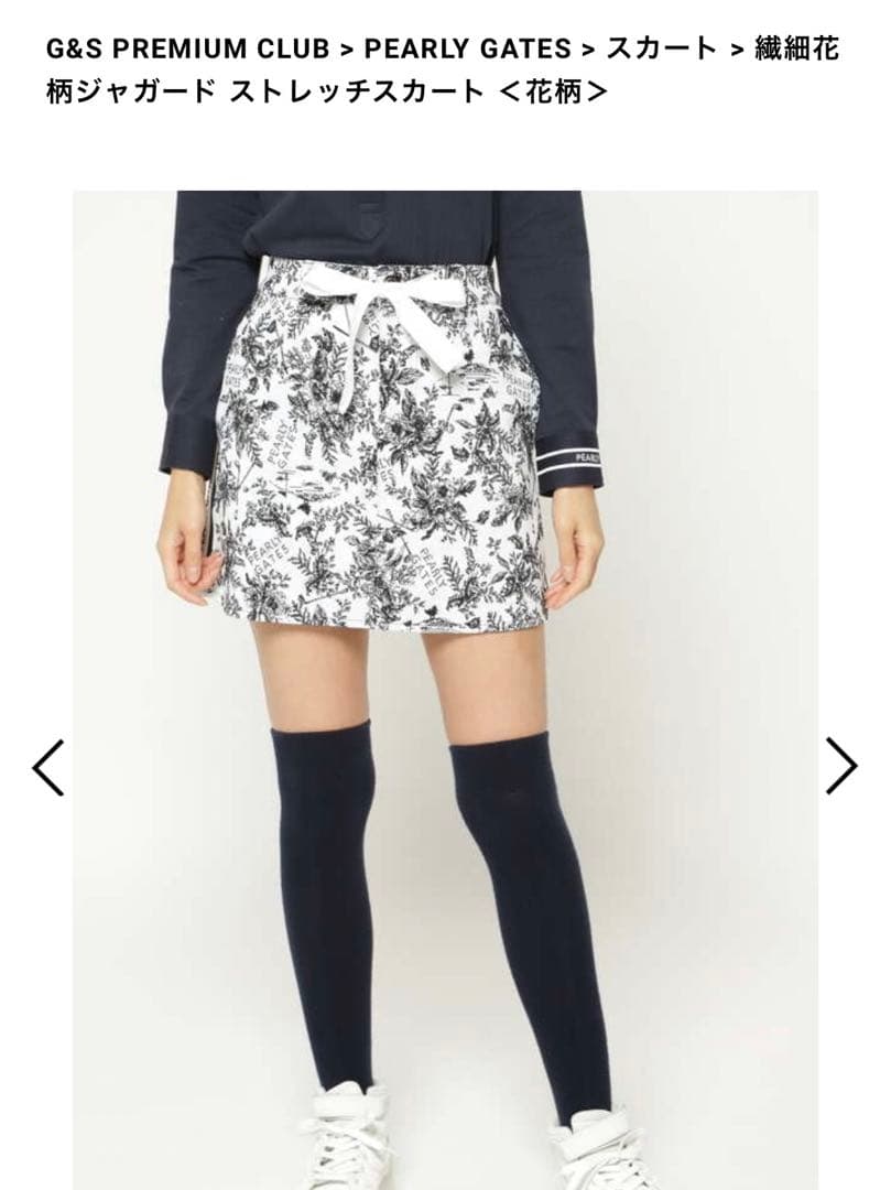 新品タグ付き　PEARLY GATES スカート＆バイザー