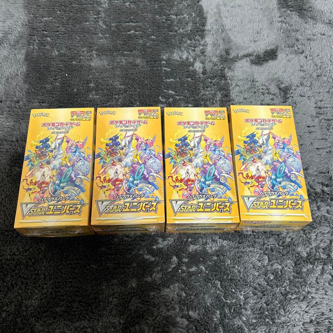 ポケモンカード VSTARユニバース シュリンク付き　新品未開封　4BOX