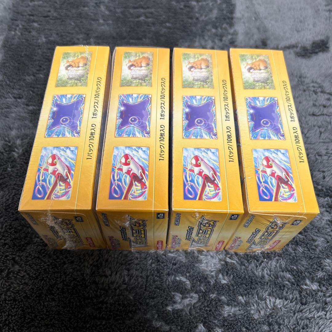 ポケモンカード VSTARユニバース シュリンク付き　新品未開封　4BOX