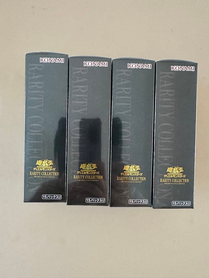 遊戯王　レアリティコレクション　プレミアムゴールドエディション　4BOX
