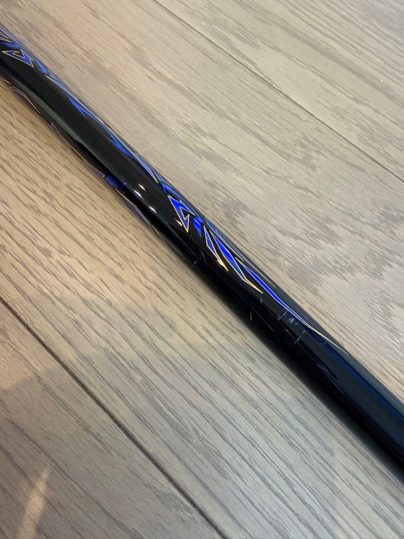 がま磯　マスターモデル2尾長MH-50・アテンダーⅡ1.5-50 2本セット