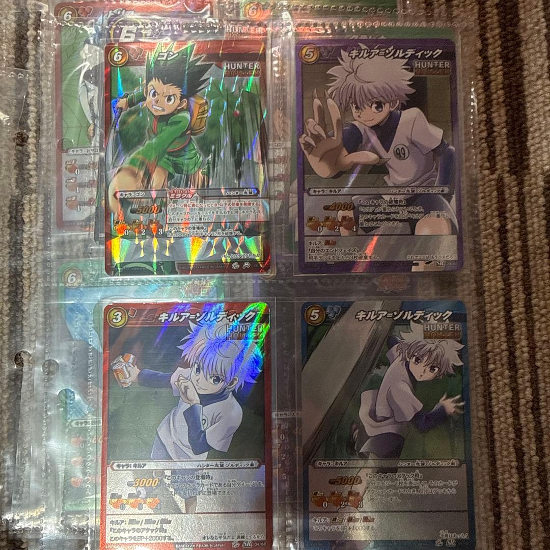 ミラクルバトルカードダス SR等まとめ