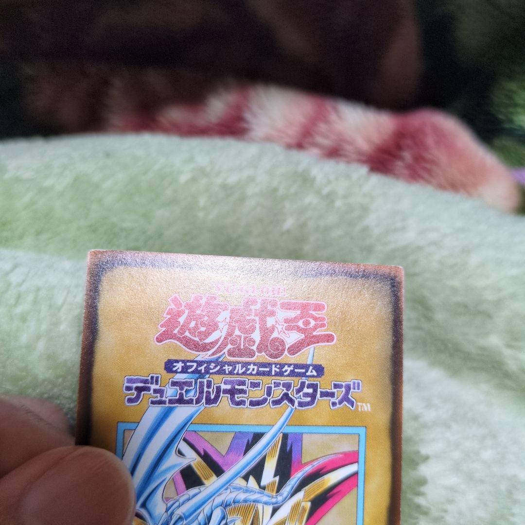 遊戯王OCG ルールカード