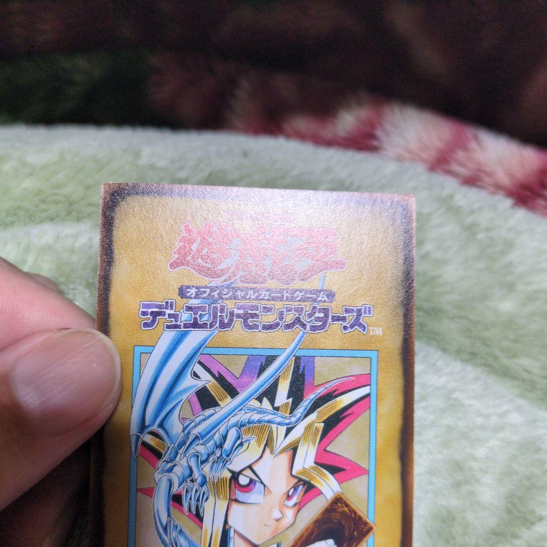 遊戯王OCG ルールカード