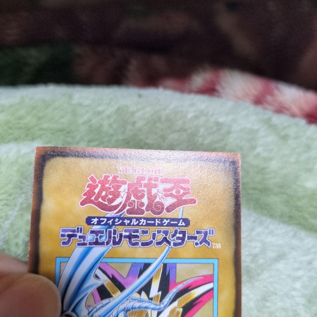 遊戯王OCG ルールカード