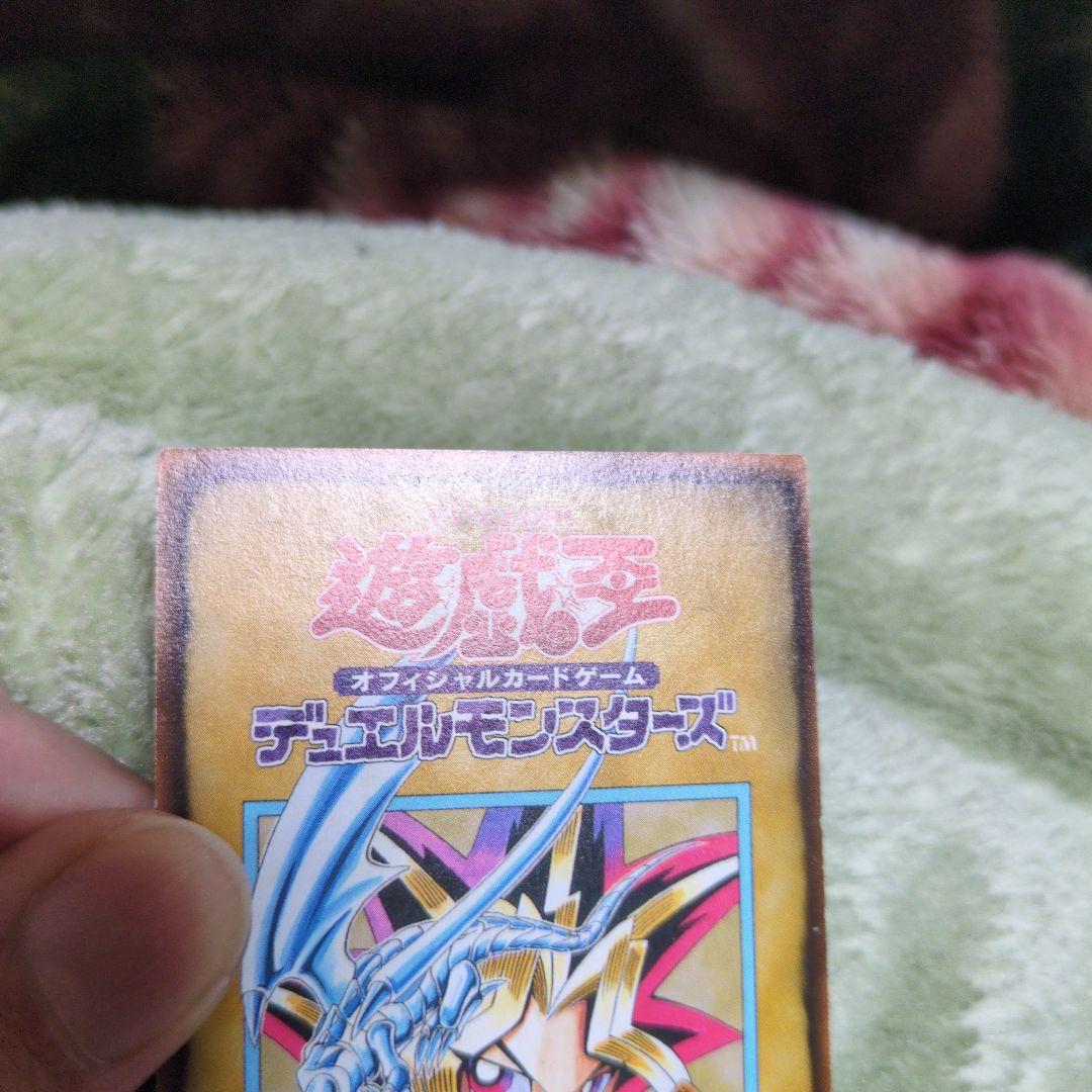 遊戯王OCG ルールカード