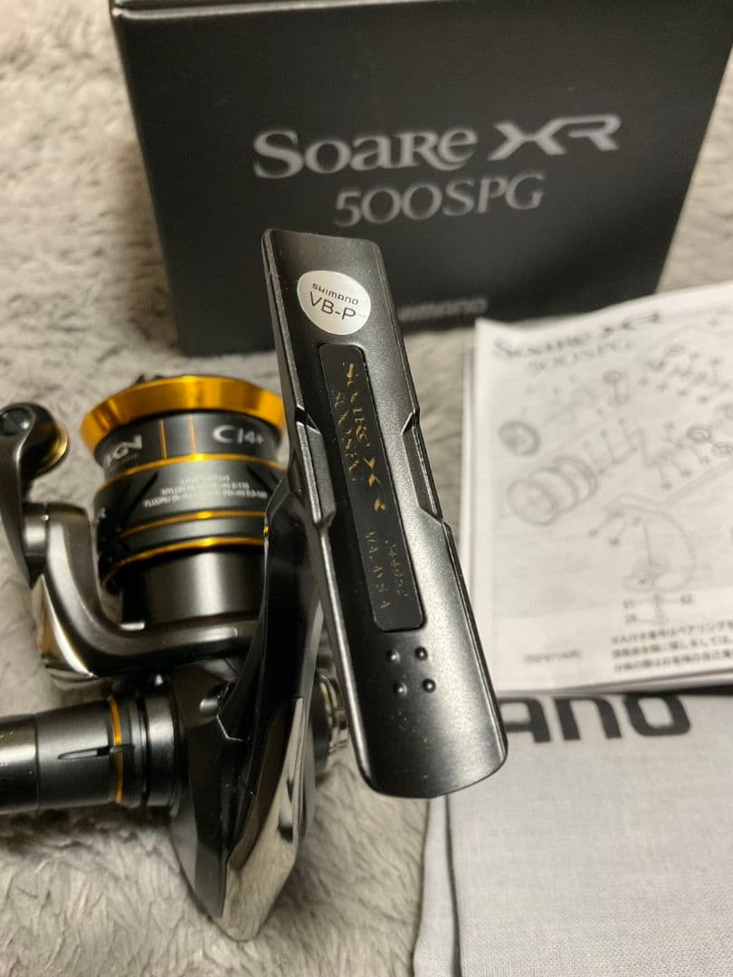 シマノ 22ソアレXR 500SPG SHIMANO Soare