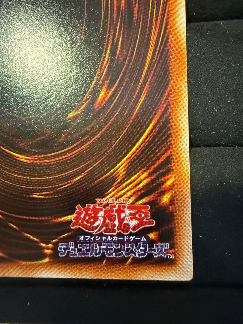 【元PSA10】ギルフォード・ザ・ライトニング　ウルトラレア　通常版　美品