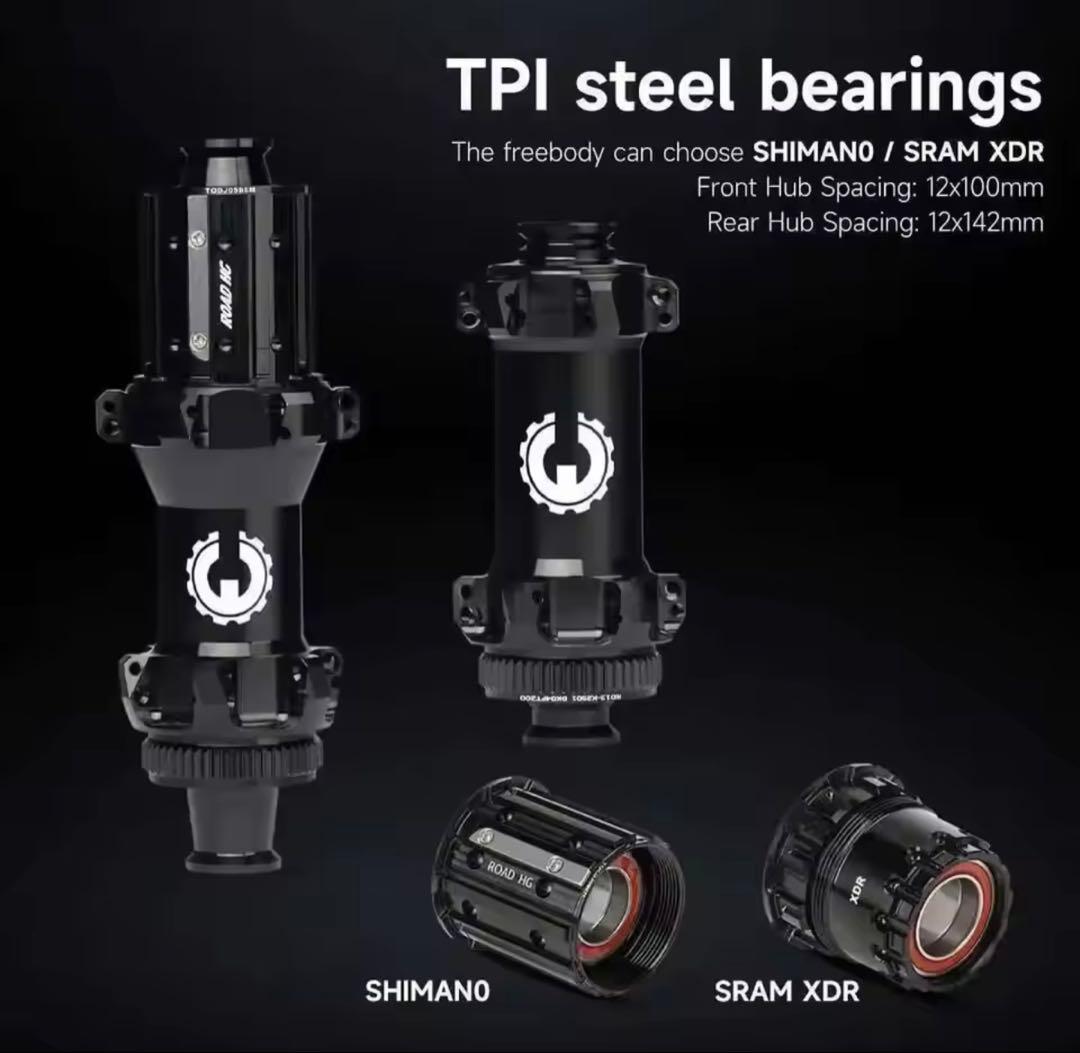 【ELITE WHEELS】エリートホイール　5スポーク　ディスクブレーキ