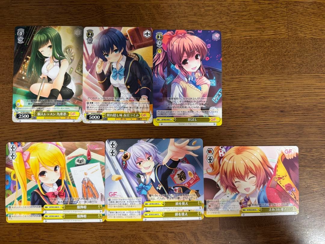 師*匠様 【まとめ売り】GF(仮)デッキ2種、パーツ、SSP、スリーブ等