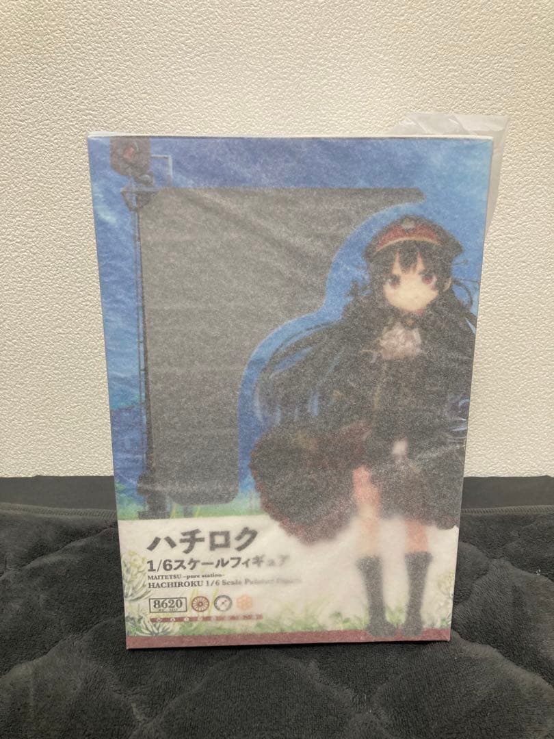 【新品】まいてつ ハチロク 1/6スケールフィギュア