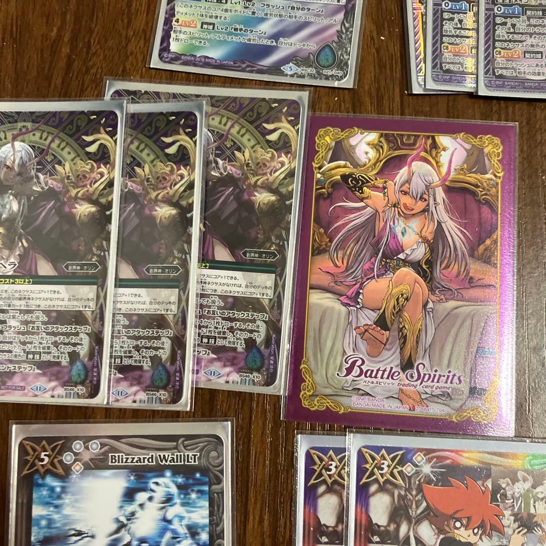 バトルスピリッツ　呪鬼　デッキ　公式ヘラスリーブ付き　キズナフィールド入り