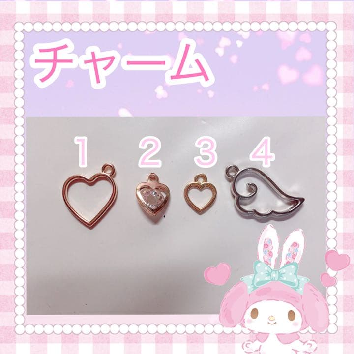 【停止中】♡ キンブレリボン オーダーページ ♡