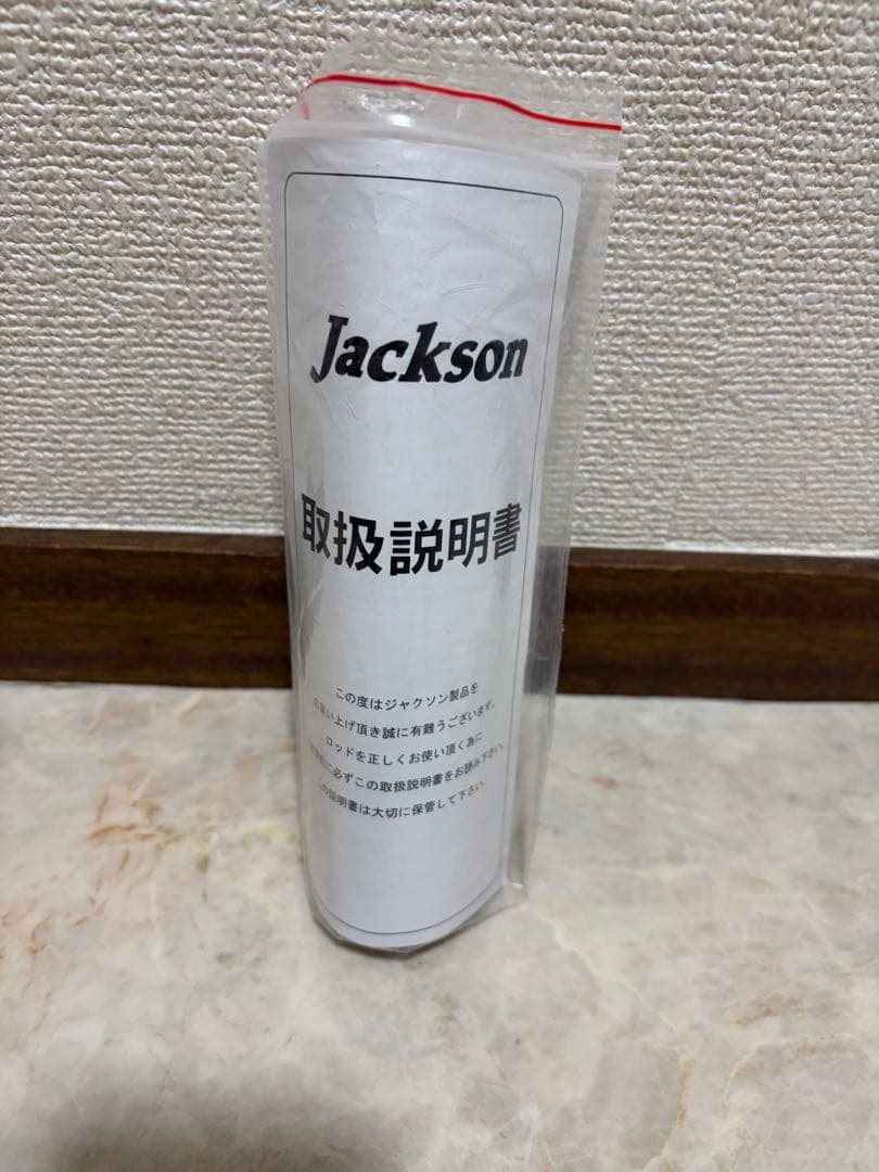 ジャクソン ジェスター JSC-62ⅢXH