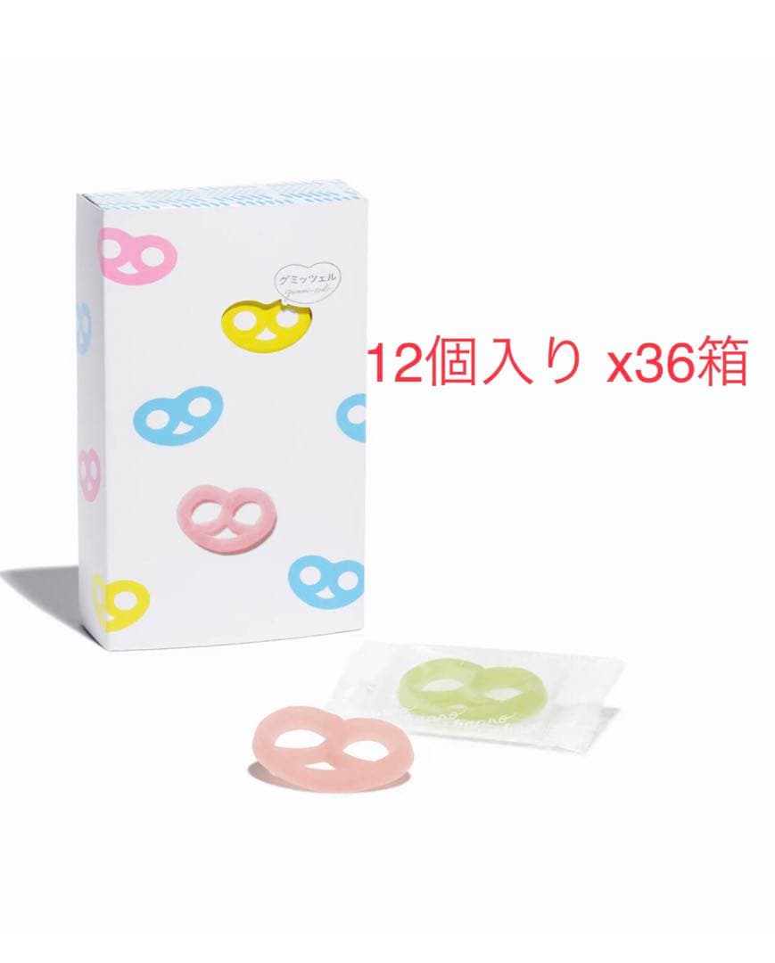 新品未開封 グミッツェル ヒトツブカンロ 12個入り 36箱セット BOX
