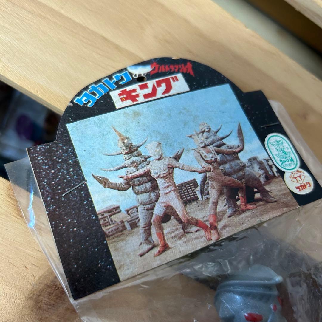 ウルトラマン　キング　ソフビ　タカトク　当時物　年代物