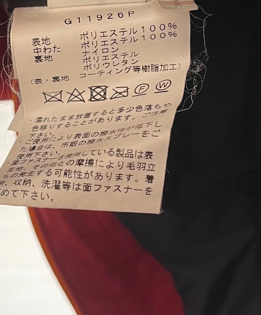 【美品】ゴールドウィンGOLDWINスキーウェア Sサイズ