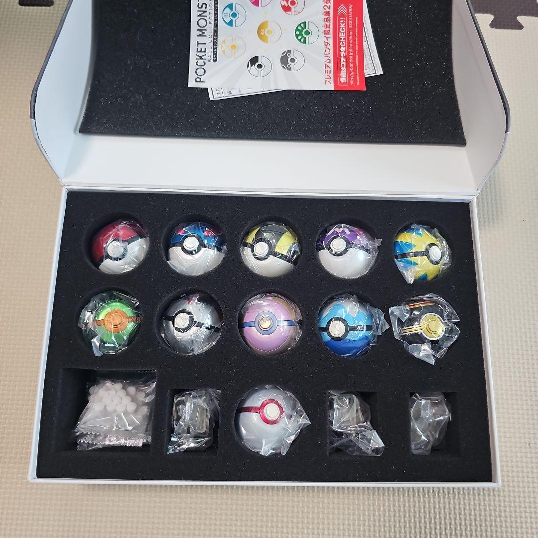 ポケットモンスター ボールコレクション　スペシャル