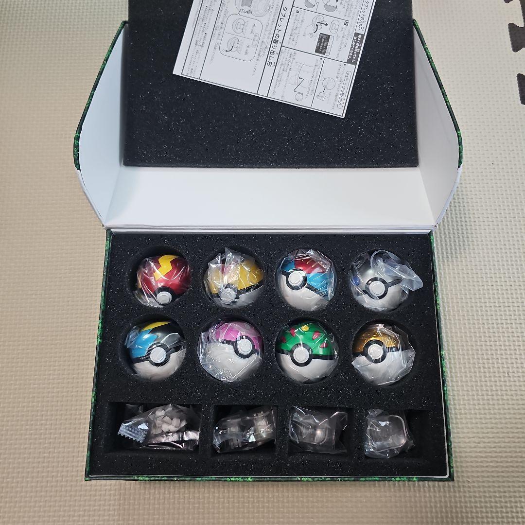 ポケットモンスター ボールコレクション　スペシャル