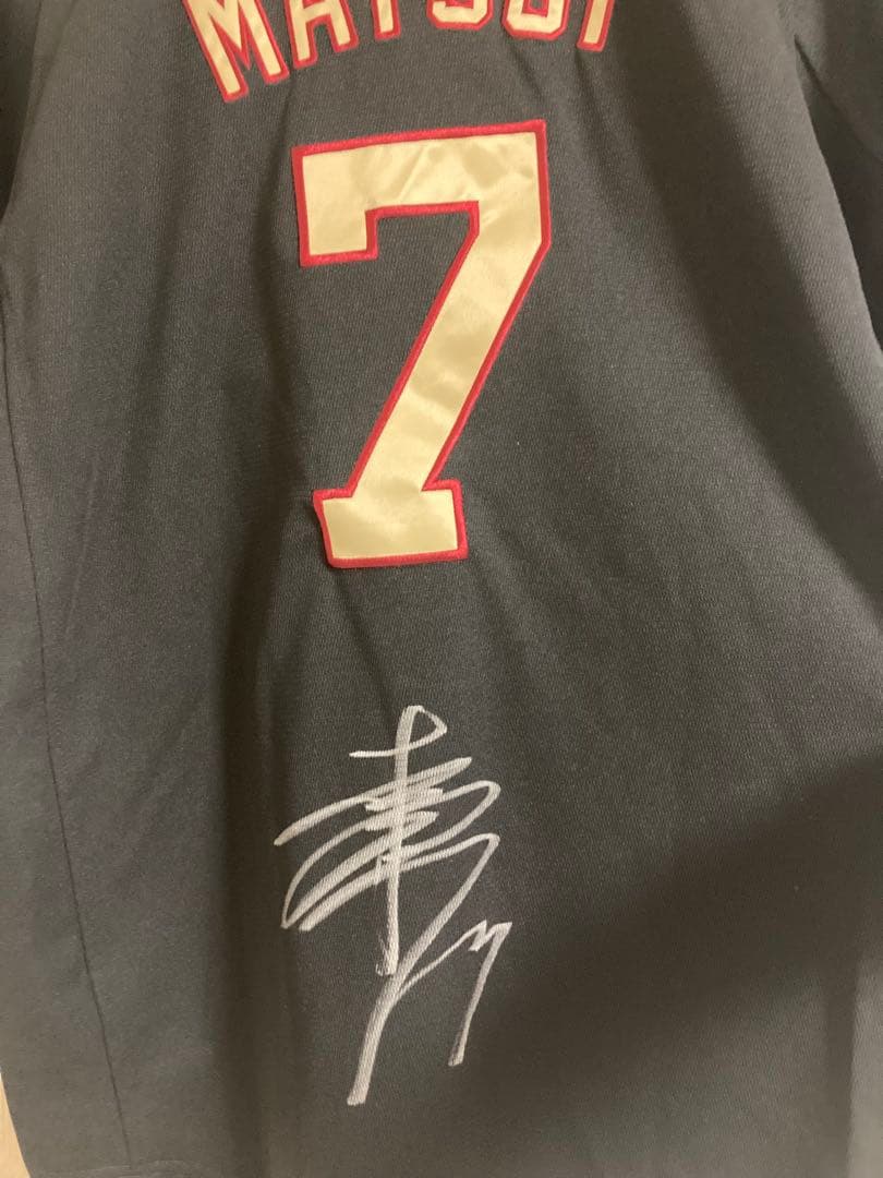 楽天イーグルス 松井選手 ユニフォーム サイン入り