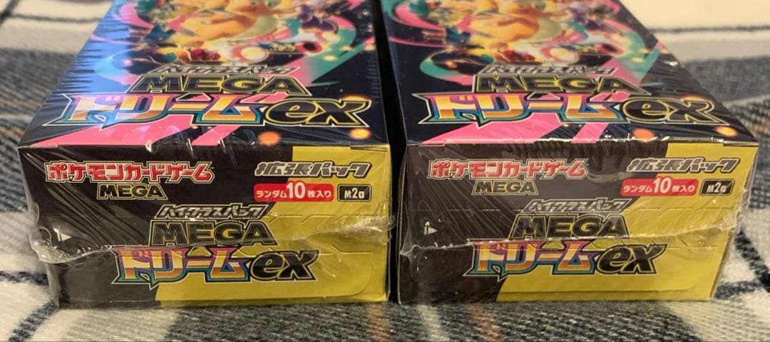 ポケモンカードゲーム MEGAドリームex