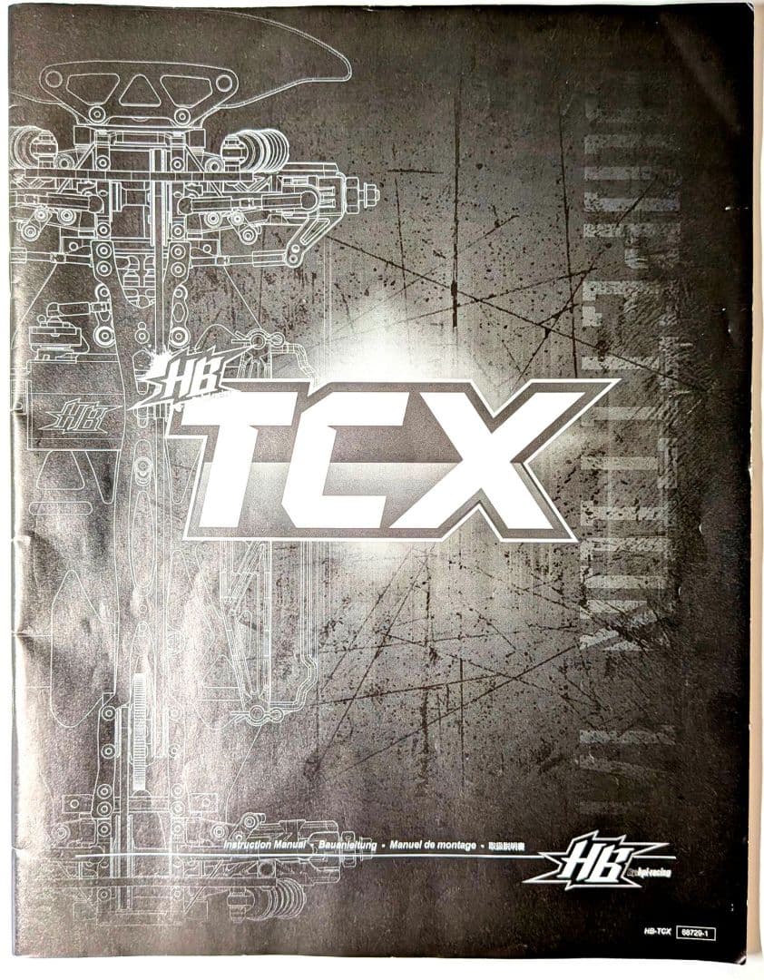 HPI cyclone TCX 未走行 シャーシ 希少