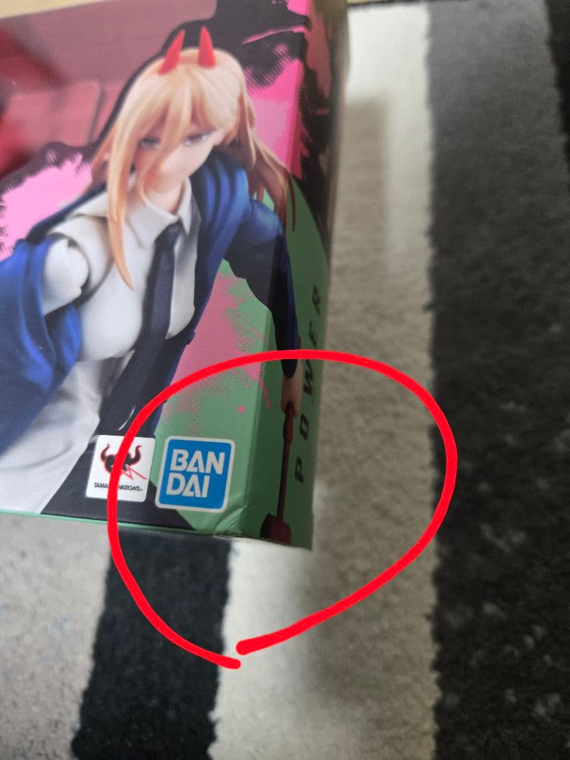 BANDAI SHFiguarts パワー フィギュア