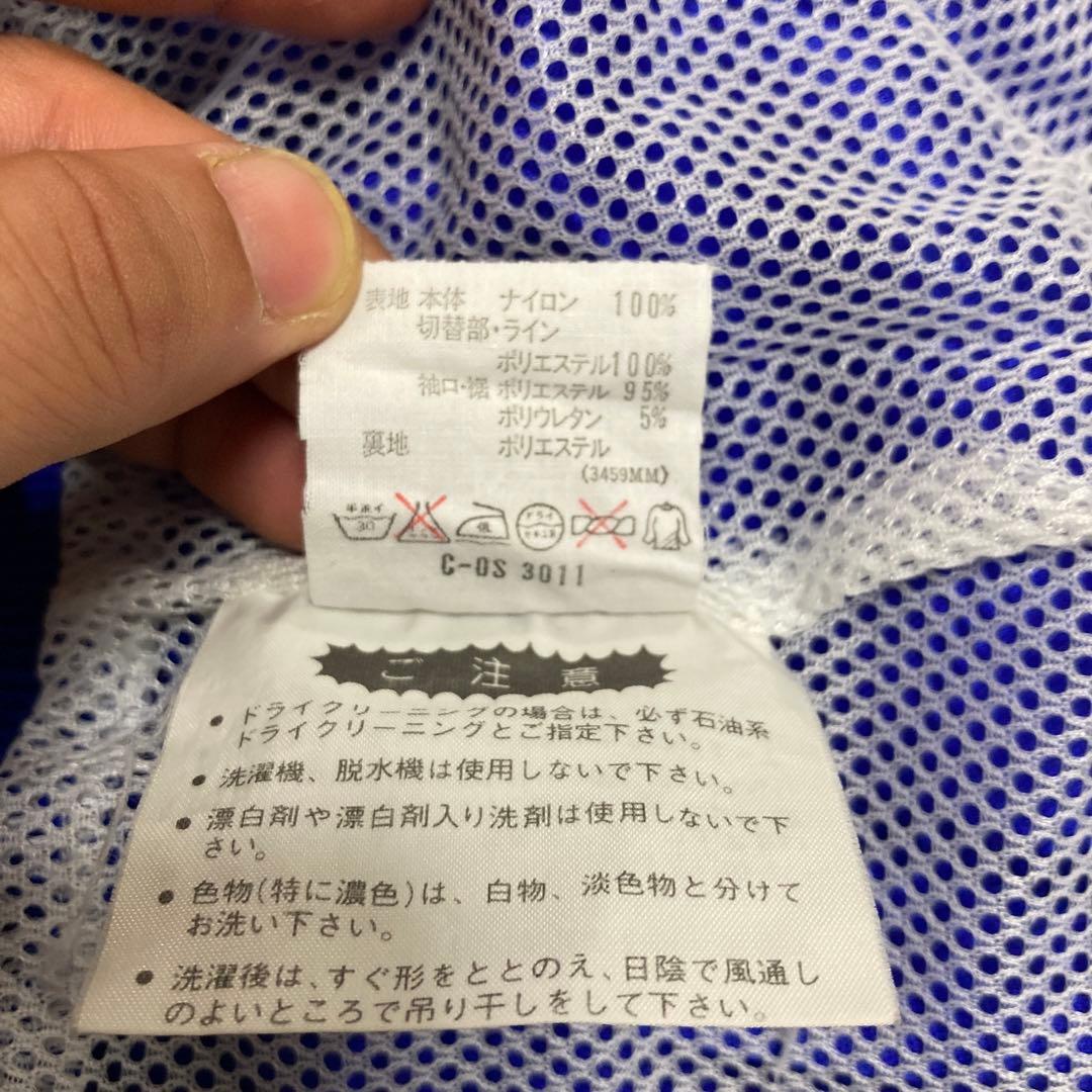 美品　90s 【デサント製】 adidas セットアップ　トラックジャケット