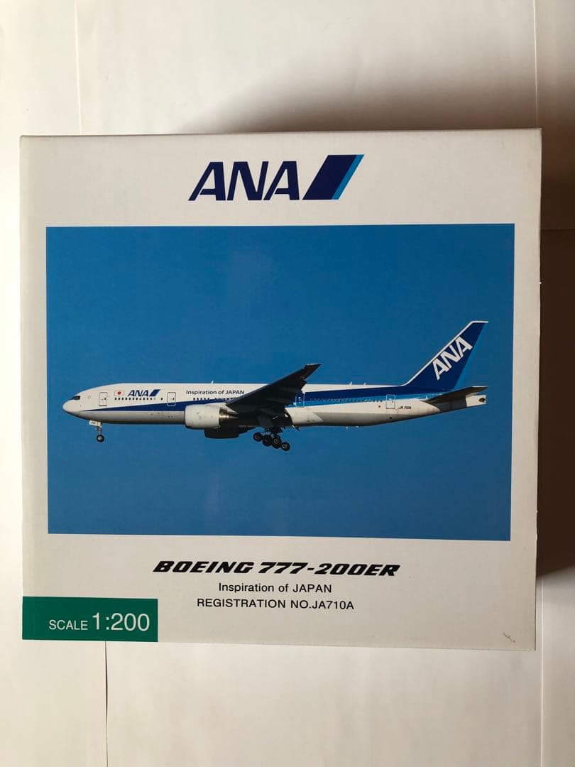 全日空商事　1/200 ANA B777-200ER