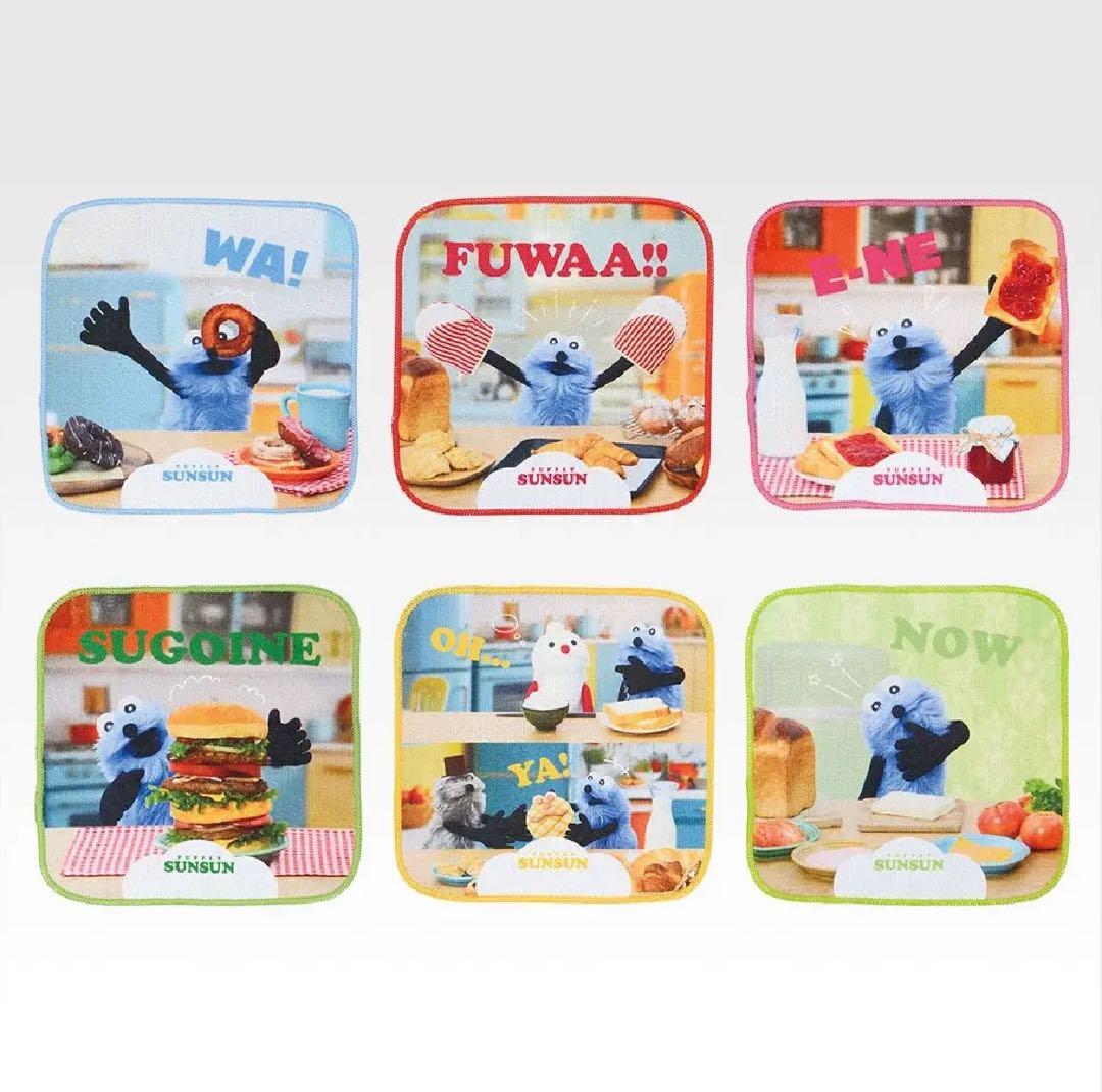 み*ん様 【匿名配送】一番くじ　スンスン　A賞　ラストワン賞　ステッカー タオル