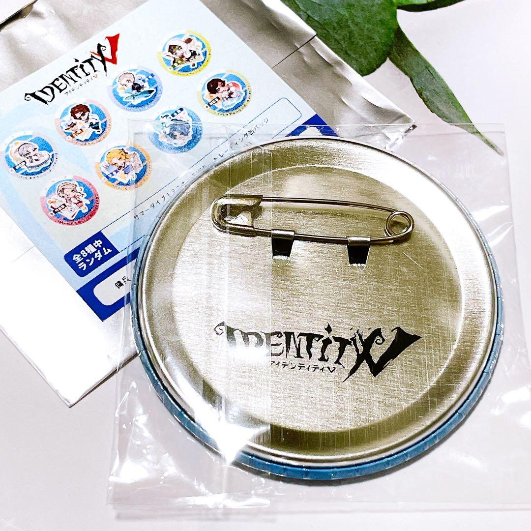 第五人格 漁師 サマーダイブ 缶バッジ C102 コミケ 新品未開封 元袋付き