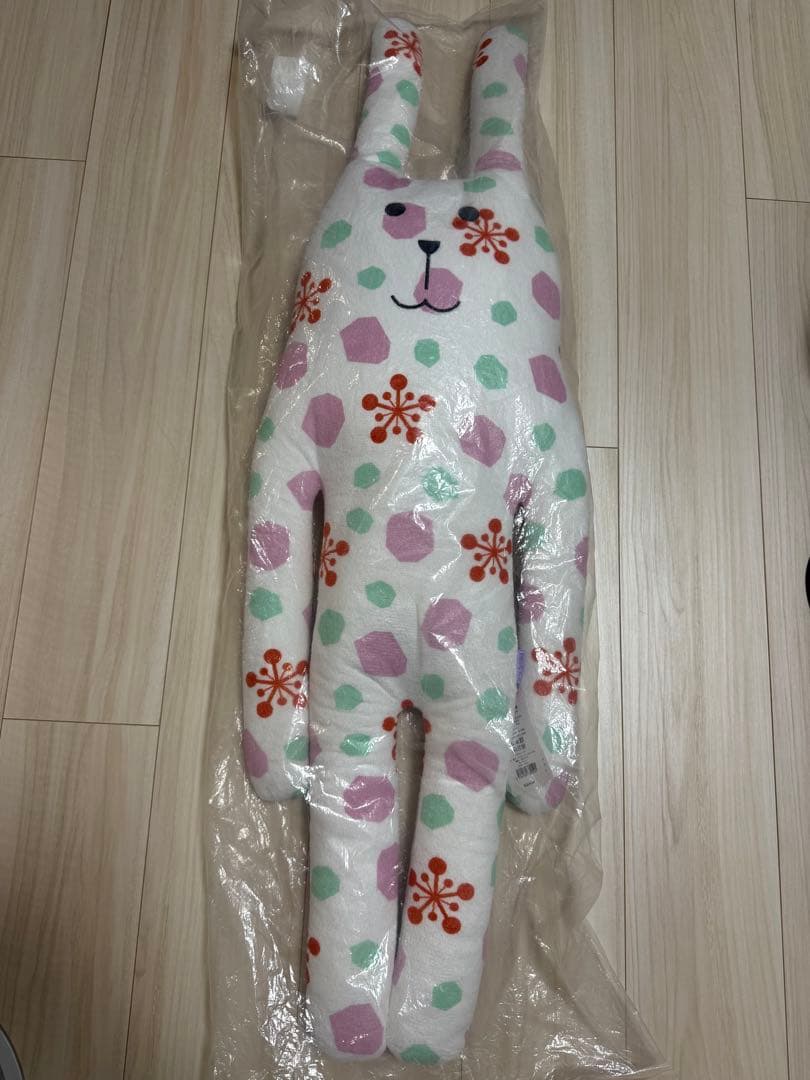 【未使用】鬼滅の刃 クラフトホリック 抱き枕 宇髄天元