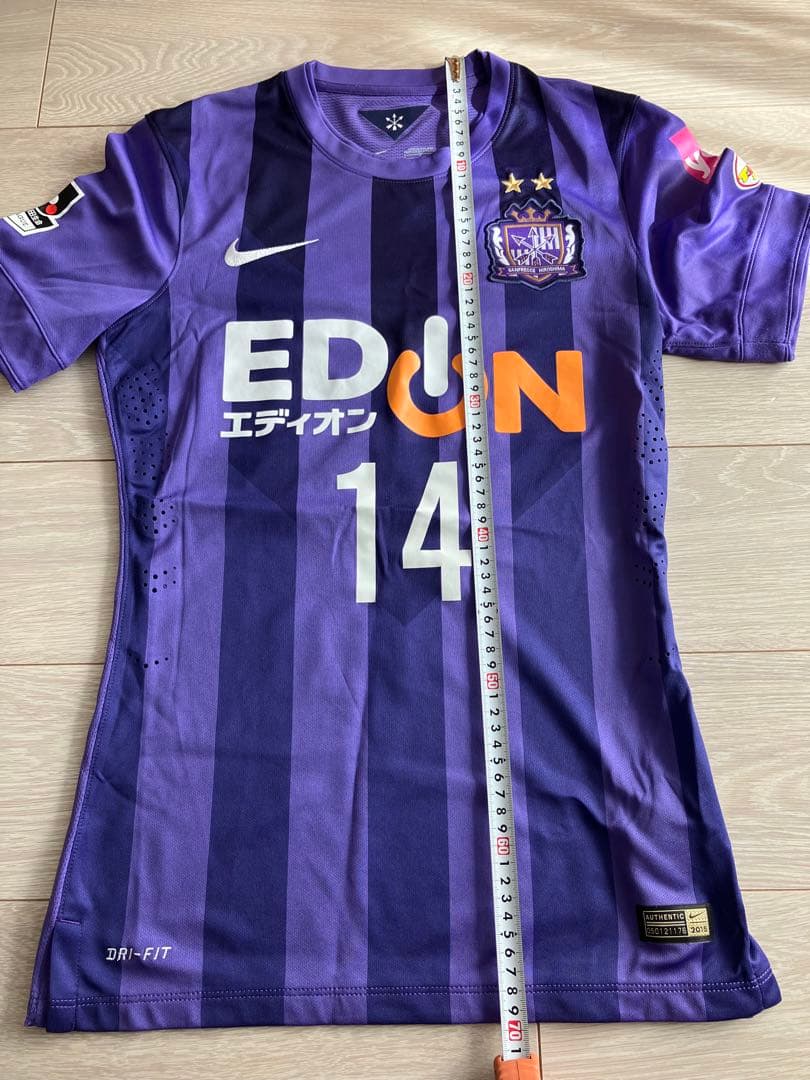 Nike Dri-FIT サンフレッチェ　ミキッチ　Sサイズ