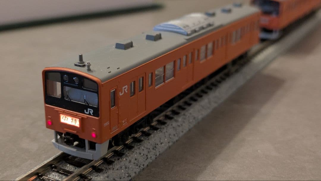 201系 KATO 中央線 10-370 基本セット 6両