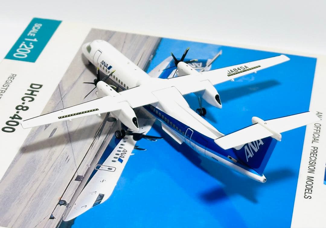 全日空商事 1/200 ANA DHC-8-400 DH28008